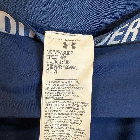 Under Armour Royal Blue Sportswear - Picture 5 of 5